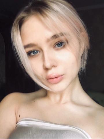 Проститутка Алевтина
